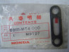 Joint embase rétroviseur Honda 88111-MT4-000 | Pièce Honda