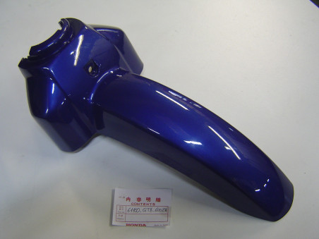 Demi garde-boue avant Honda PK50 90-94 – Pièce occasion