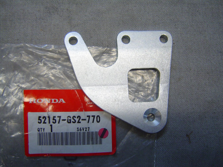 Plaque Guide Chaîne Honda CR80 CR85 - Réf 52157GS2770