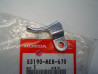Levier de Starter Honda CRF450 CRF150 - Réf. 53190-MEB-670