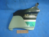 Flanc carénage droit Honda NX125 réf. 64230KAY690ZA