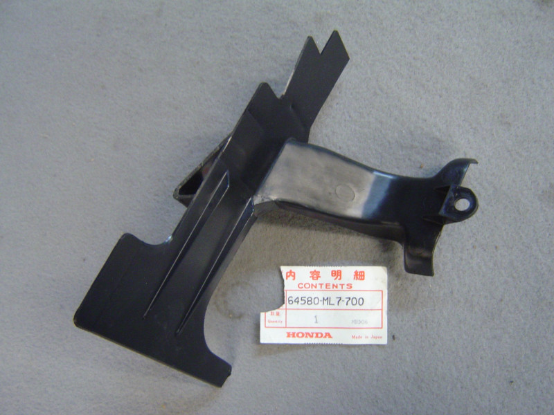 Conduit d'air carénage gauche Honda VFR750 87 – Réf. 64580ML7700