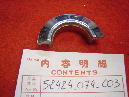 Demi coupelle amortisseur Honda SL125 - Réf. 52424074003