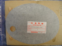 Décor autocollant gauche Honda MTX50 MTX80C – 87133GC5300