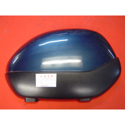 Couvercle sacoche gauche Honda NT650V 2000 - PB230M | Occasion