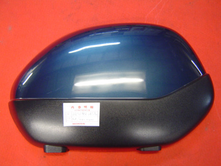 Couvercle sacoche gauche Honda NT650V 2000 - PB230M | Occasion