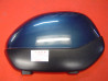 Couvercle sacoche gauche Honda NT650V 2000 - PB230M | Occasion