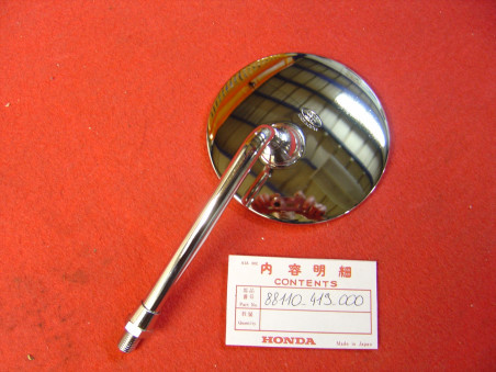 Rétroviseur G/D Honda CM125T CM185T - Réf. 88110419000