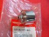 Poids de guidon Honda FES125 S-Wing - Réf. 53105KPK900