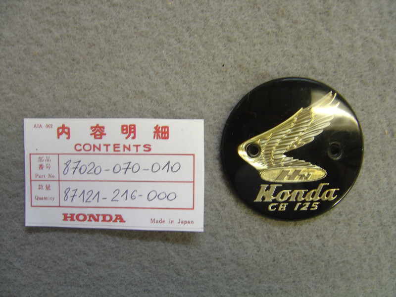 Logo Rond Honda CB125 - Référence 87020070010