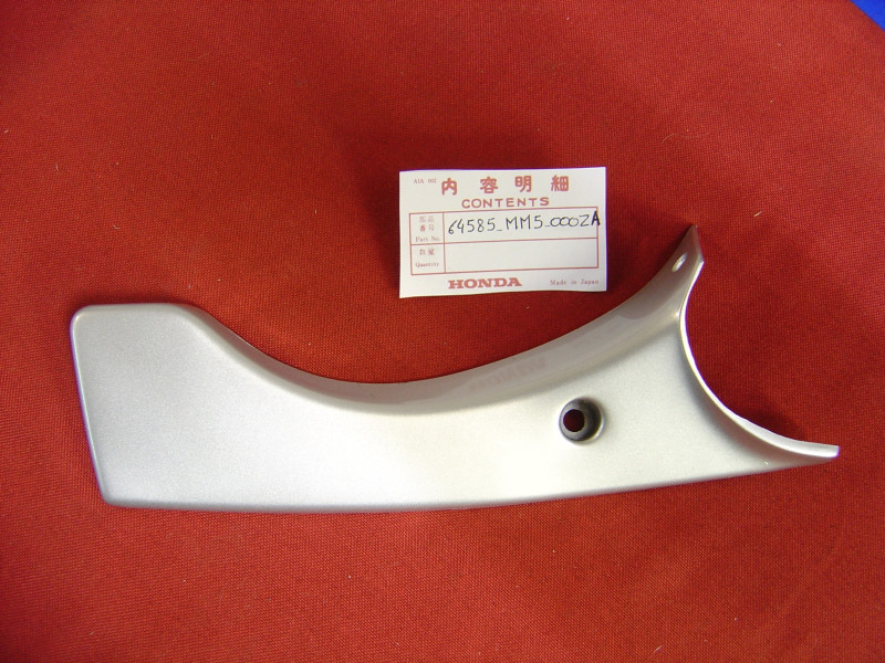 Garniture Carénage Honda CBR1000F 64585-MM5-000ZA