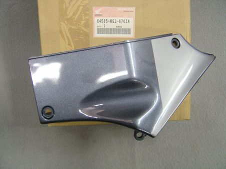 Cache côté droit Honda CBR1000F 1990 – Réf. 64585MS2670ZA