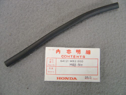 Joint de protection d'habillage compteurs de VF750F valeur Honda € idem 64121