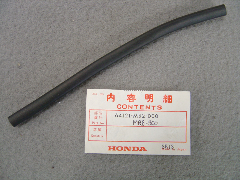 Joint habillage compteurs Honda VF750F – Réf. 64121MB2000
