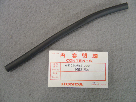 Joint habillage compteurs Honda VF750F – Réf. 64121MB2000