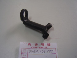 Support de clignotant avant droit de XL125S 79 HONDA 53101-437-000