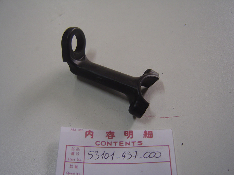 Support Clignotant Avant Droit Honda XL125S 1979 - 53101-437-000