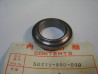 Cuvette Roulement Direction Honda 53212-200-000 – Neuve