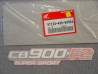 Autocollant couvercle latéral droit Honda CB900F2 - 87123438840ZA