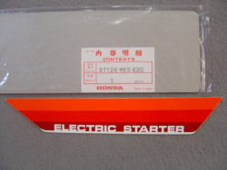 Autocollant couvercle latéral Honda XL600LMF - 87126MK5620