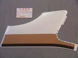 Autocollant réservoir droit Honda XL600VJ 1988 - Réf 87141MM9300ZC