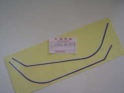 Décor autocollant de tète de fourche de MB50SA plus livrable réseau Honda  c