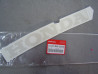 Autocollant Sabot Gauche Honda CBR900R 98 Type 2 - 64453MASE00ZB