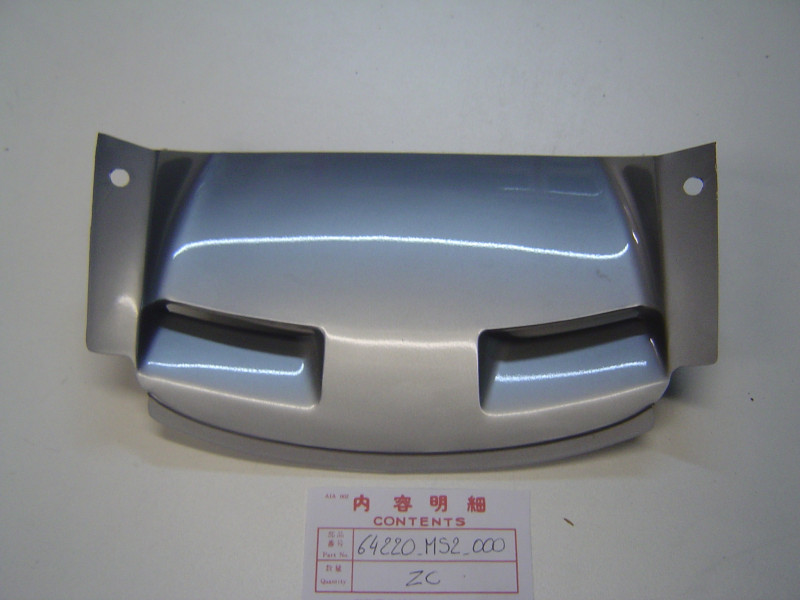 Guide d'air tête de fourche Honda CBR1000F 90 - Réf. 64220MS2000ZC