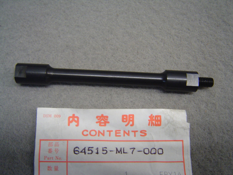 Support flanc carénage Honda VFR750F 86 - Réf. 64515ML7000