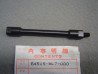 Support flanc carénage Honda VFR750F 86 - Réf. 64515ML7000