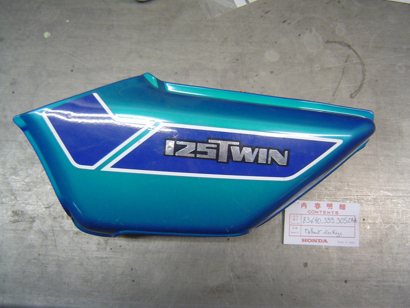 Cache latéral gauche Honda CB125T PB-3C-C | Occasion