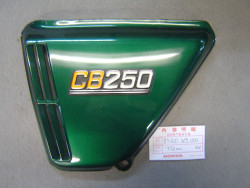Cache latéral gauche de CB250G avec son logo code couleur  plus livrabl