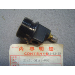 Bouchon tube fourche droit Honda CBX400F F2 - 64150MA6003