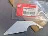 Décor Gauche Cowl RRT1 MBX80 Honda - Réf. 64233GE3860ZB