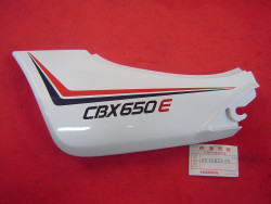 cache latéral gauche de CBX650ED couleur NH-121P-A