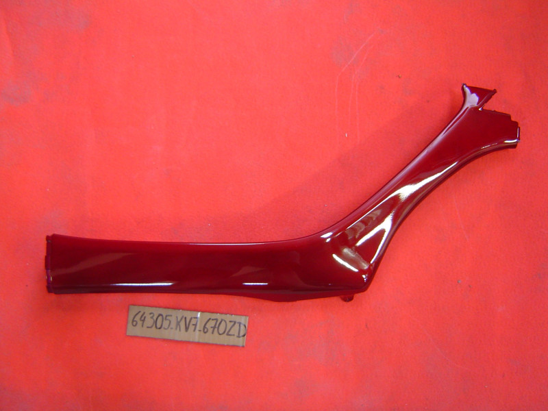 Jupe latérale droite Honda CH125 Spacy 92/96 - R151CU