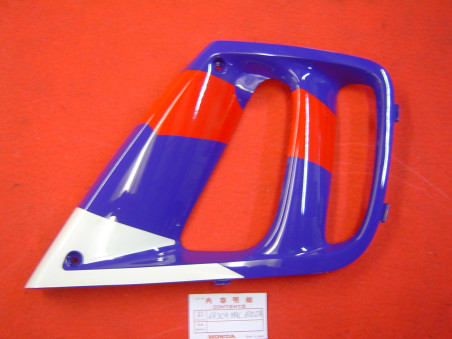 Trappe carénage droit Honda CBR600 1995 NH196K | 64304MAL600ZA