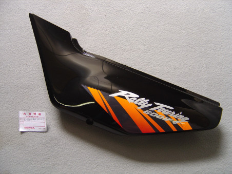 Cache latéral gauche Honda 600 XL VT 96 - Réf. 83530MAW620ZB