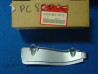 Garniture droite Honda PC800 1989 – Réf. 83650-MR5-000ZB