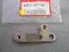 Support Gauche Carénage Honda VFR750F 94-95 | Réf. 64512MZ7000