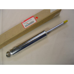 Corps amortisseur Honda TL125J 88 370mm - 52410KJ3701