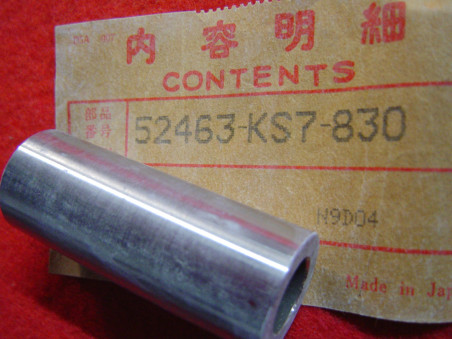 Entretoise Suspension Honda CR250R 88 – Réf. 52463KS7830
