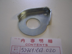 Plaque friction frein de direction Honda CB250 350 450 - 53761268020