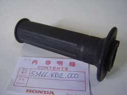 Poignée caoutchouc gauche de TL125 83-88 plus livrable Honda