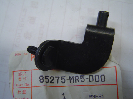 Support Amortisseur Gaz Coffre Arrière Honda PC800 - 85275MR5000