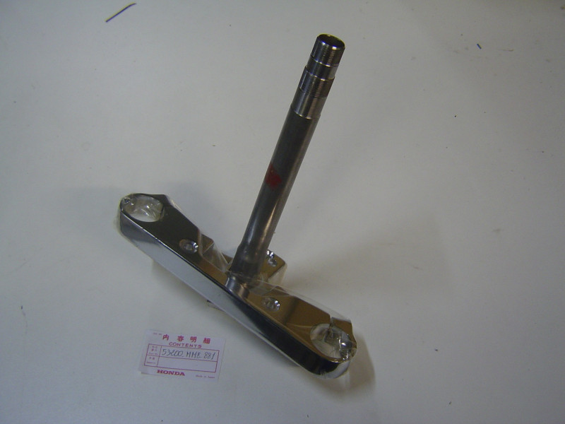 Té inférieur de fourche Honda VT1100C – Réf. 53200MM8881