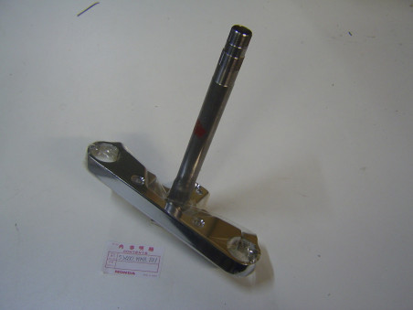 Té inférieur de fourche Honda VT1100C – Réf. 53200MM8881