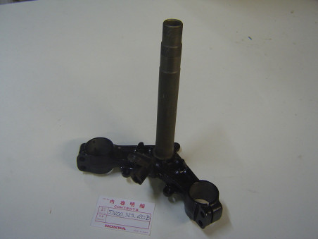 Té de fourche inférieur Honda XL250 Ø35mm - Réf. 53200-329-620B