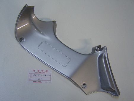 Flanc gauche intérieur tête de fourche Honda CBR600 87-88 | Ref 64590MN4000ZA