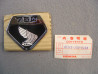 Logo droit Honda CB750K0 – Réf. 87123300020B
